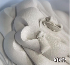丁青混凝土预制节段拼接胶